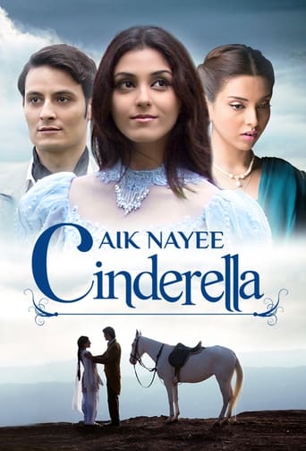 Portrait for Aik Nayee Cinderella - Season 1