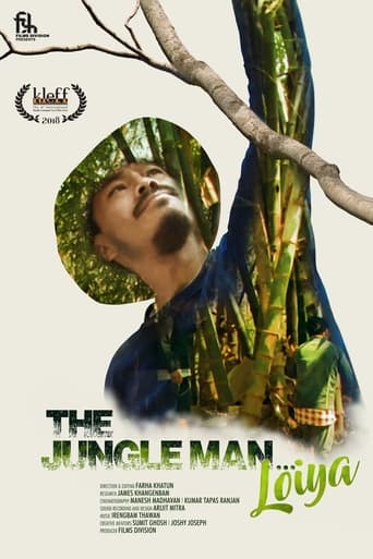 Poster of The Jungle Man... Loiya