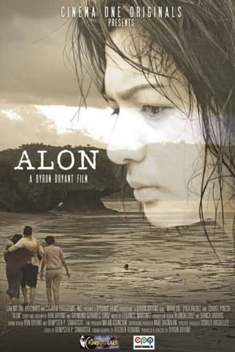 Poster of Alon