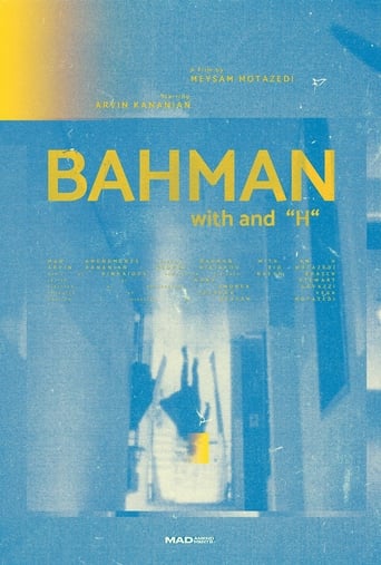 Poster of BaHman, with an ‘h’