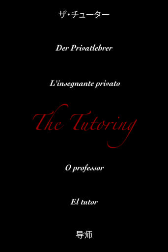 Poster of The Tutoring