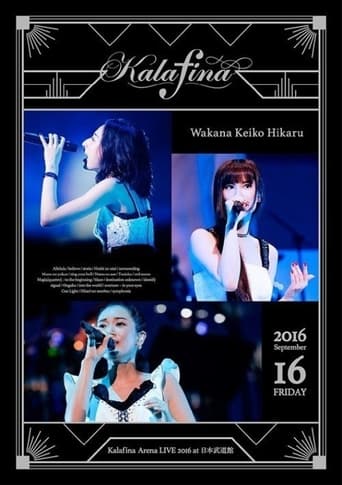 Poster of Kalafina Arena LIVE 2016 at Nippon Budokan