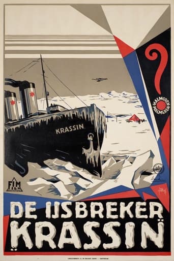 Poster of Heroic Deed Among the Ice