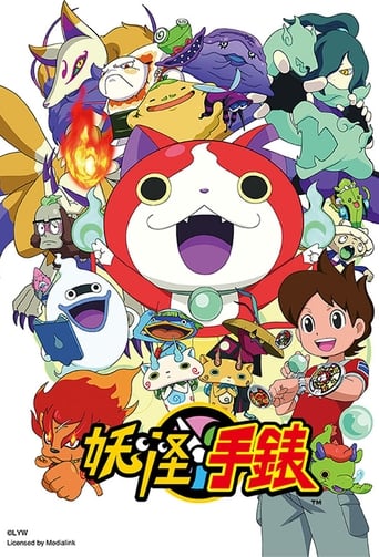 Portrait for Yo-kai Watch - Season 2