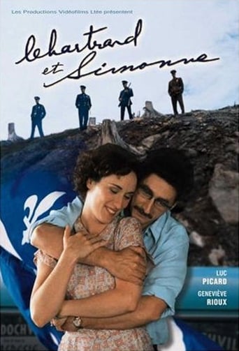 Poster of Chartrand et Simonne