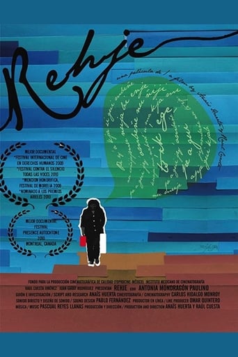 Poster of Rehje