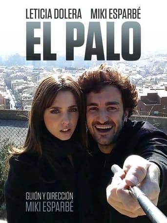 Poster of El palo