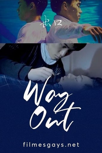 Poster of Way Out