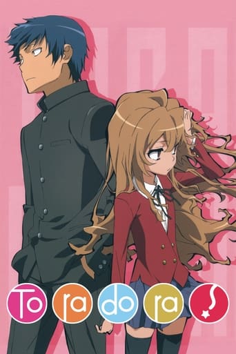 Portrait for Toradora! - Season 1