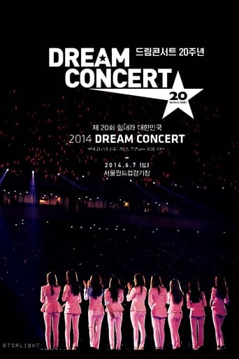 Poster of Dream Concert 2014