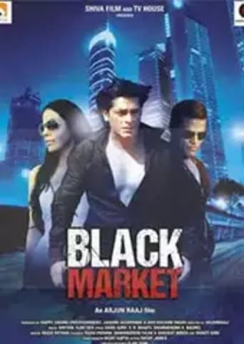 Poster of Black Market