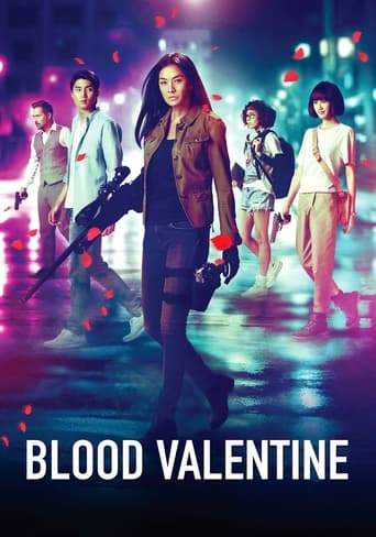 Poster of Blood Valentine