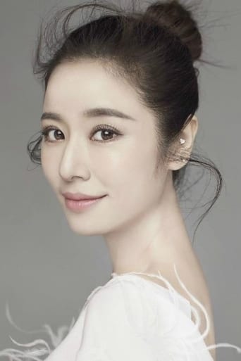 Portrait of Ruby Lin