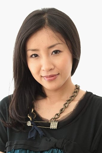 Portrait of Megumi Kagurazaka