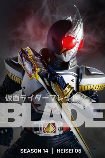 Portrait for Kamen Rider - Blade