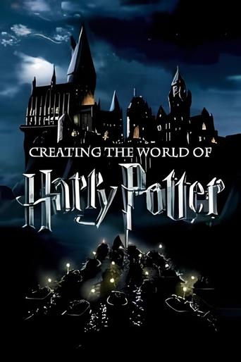 Portrait for Creating the World of Harry Potter - Season 1