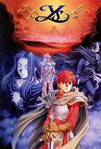 Poster of Ys