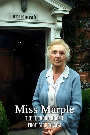 Poster of Miss Marple: The Mirror Crack'd from Side to Side