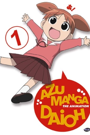 Poster of Azumanga Web Daioh