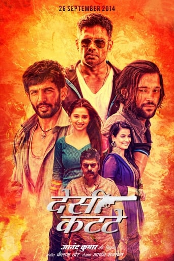 Poster of Desi Kattey