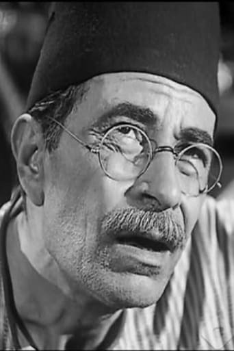 Portrait of Shafik Noureddin