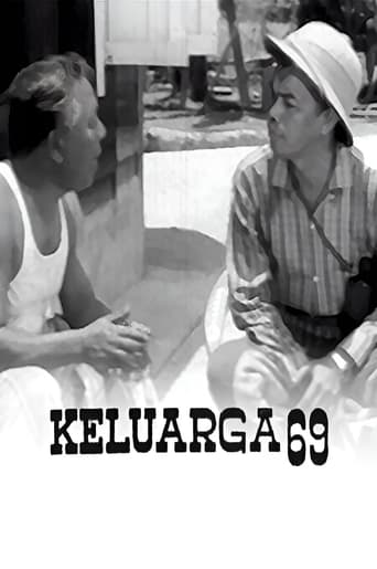 Poster of Keluarga 69