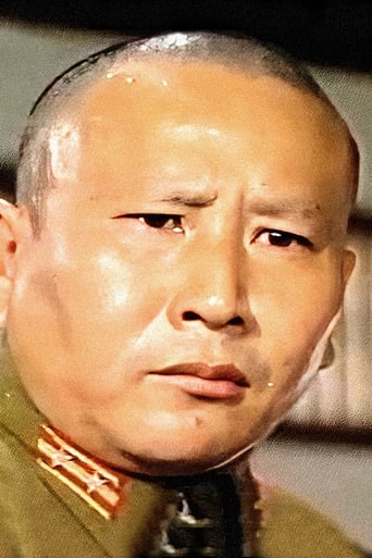 Portrait of Fai Wan