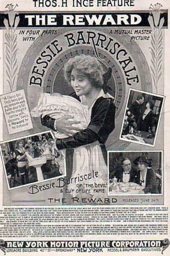 Poster of The Reward