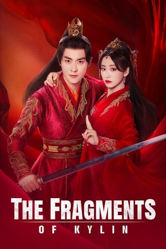 Poster of The Fragments of Kylin