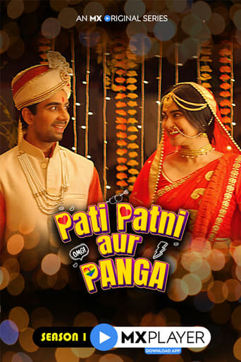 Portrait for Pati Patni Aur Panga - Season 1