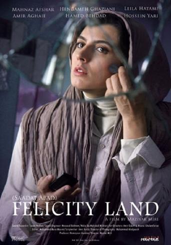 Poster of Felicity Land