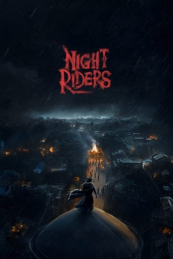 Poster of Night Riders