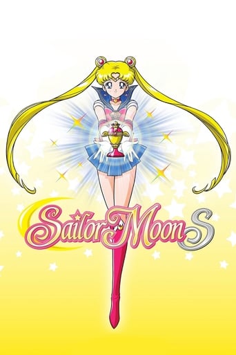 Portrait for Sailor Moon - Sailor Moon S