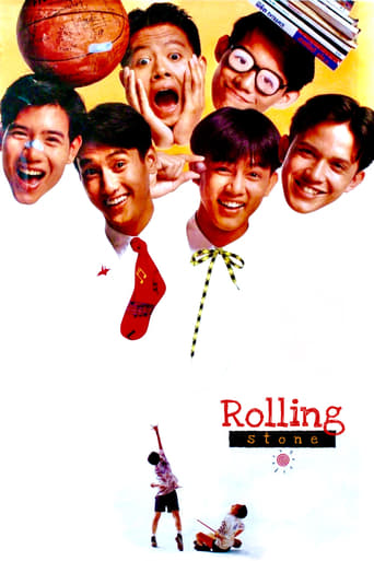 Poster of Rolling Stone