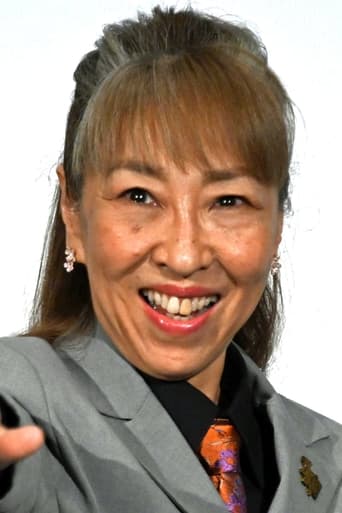 Portrait of Minami Takayama