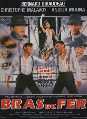 Poster of Bras de fer