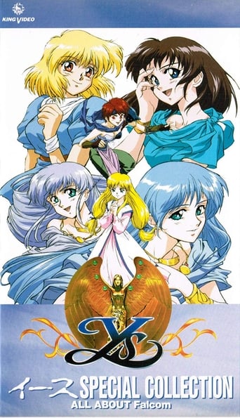 Poster of Ys SPECIAL COLLECTION -ALL ABOUT FALCOM-