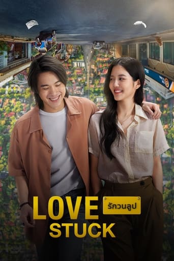 Poster of Love Stuck