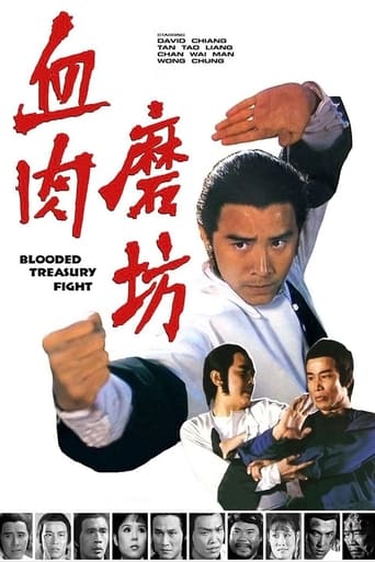 Poster of Blooded Treasury Fight