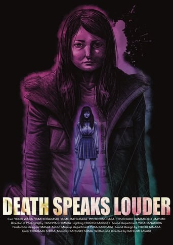 Poster of Death Speaks Louder