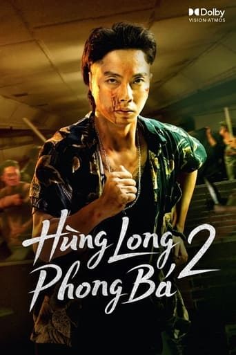 Portrait for Hùng Long Phong Bá - Season 2