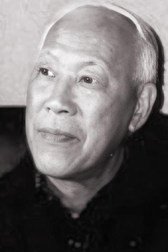 Portrait of Yan Dingxian