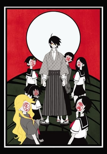 Portrait for Sayonara Zetsubou Sensei - Zoku Sayonara Zetsubou Sensei