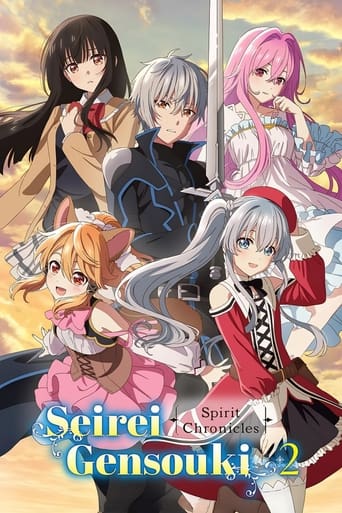 Poster of Seirei Gensouki: Spirit Chronicles