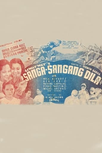 Poster of Sanga-sangang Dila