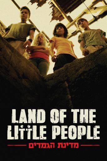 Poster of Land of the Little People