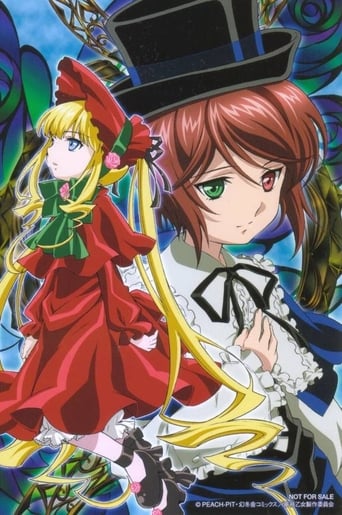 Portrait for Rozen Maiden - Specials