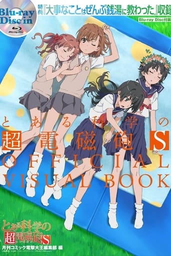 Poster of A Certain Scientific Railgun S: All the Important Things I Learned in a Bathhouse