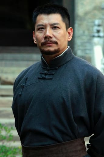 Portrait of Yang Guang