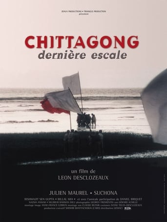 Poster of Chittagong: The Last Stopover